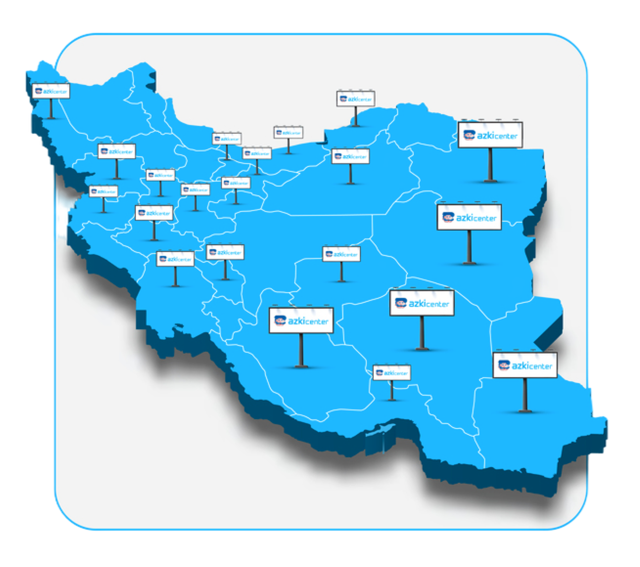 مراکز فعال ازکی‌سنتر در سراسر کشور